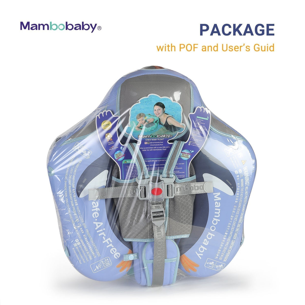 Full 2026 Mambobaby™ Penguin Float kit including canopy, weighted tail, and luxury swim trainer.
